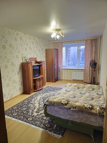 45,1 м², 1-комнатная квартира 6 299 000 ₽ - изображение 28