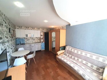 Купить квартиру в кирпичном доме в округе Центральный в Тюмени - изображение 38