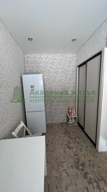 21 м², 1-комнатная квартира 920 000 ₽ - изображение 32