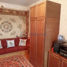 Квартира 55 м², 2-комнатная - изображение 5