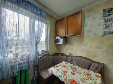 31,8 м², 1-комнатная квартира 2 550 000 ₽ - изображение 63