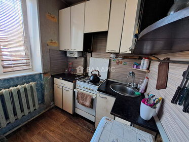 Купить комнату в квартире площадью 20 кв.м. в Орловской области - изображение 32