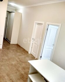 43,5 м², 2-комнатная квартира 13 650 000 ₽ - изображение 104