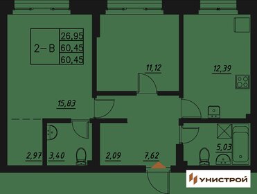 59 м², 2-комнатная квартира 11 299 999 ₽ - изображение 17