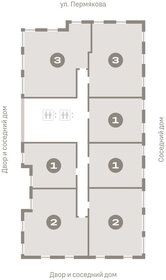 79,8 м², 2-комнатная квартира 12 490 000 ₽ - изображение 68