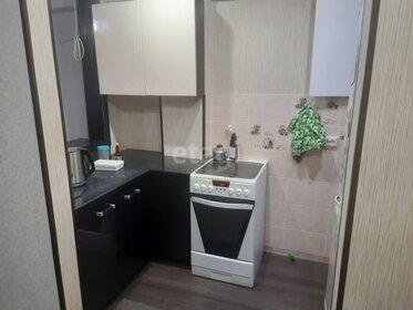 32 м², квартира-студия 4 250 000 ₽ - изображение 49