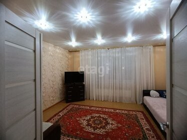 41,7 м², 2-комнатная квартира 2 749 000 ₽ - изображение 13