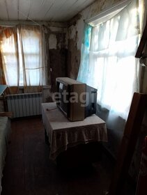 75,6 м² дом, 37,9 сотки участок 1 250 000 ₽ - изображение 51