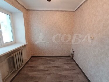 45 м², 2-комнатная квартира 2 850 000 ₽ - изображение 28