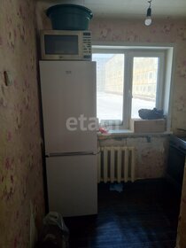 42,5 м², 2-комнатная квартира 49 020 ₽ в месяц - изображение 19