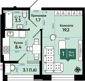 34,5 м², 1-комнатная квартира 3 553 500 ₽ - изображение 15