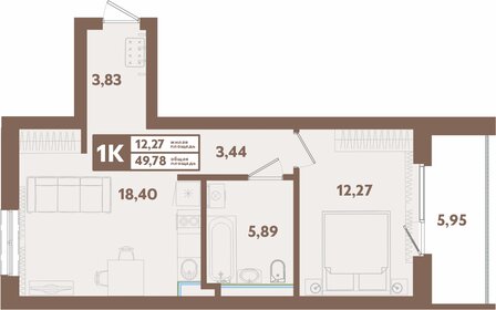 48,6 м², 1-комнатная квартира 6 420 000 ₽ - изображение 6