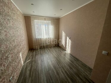 35 м², 1-комнатная квартира 3 700 000 ₽ - изображение 11