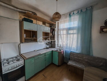 53,6 м², 2-комнатная квартира 3 850 000 ₽ - изображение 43