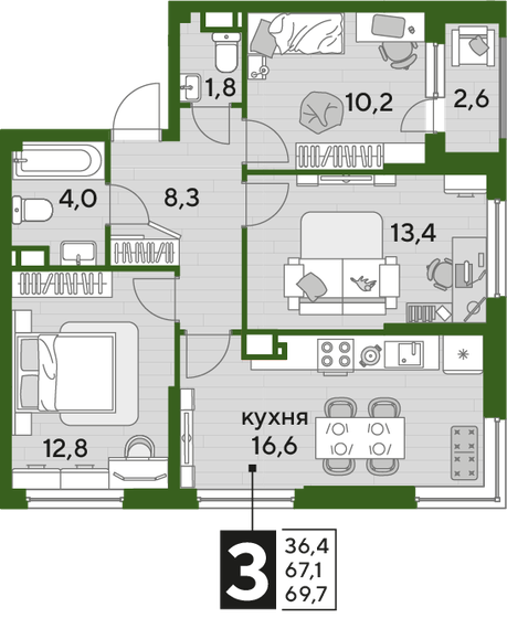 69,7 м², 3-комнатная квартира 11 158 970 ₽ - изображение 1