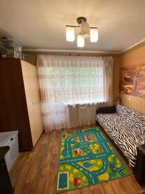 90 м², 4-комнатная квартира 6 300 000 ₽ - изображение 28