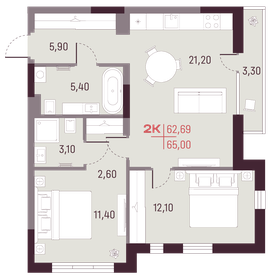 64,6 м², 2-комнатная квартира 7 330 000 ₽ - изображение 18
