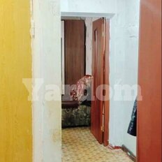 Квартира 44 м², 2-комнатная - изображение 1