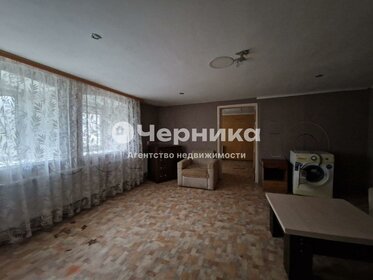 58 м², 2-комнатная квартира 2 920 000 ₽ - изображение 25