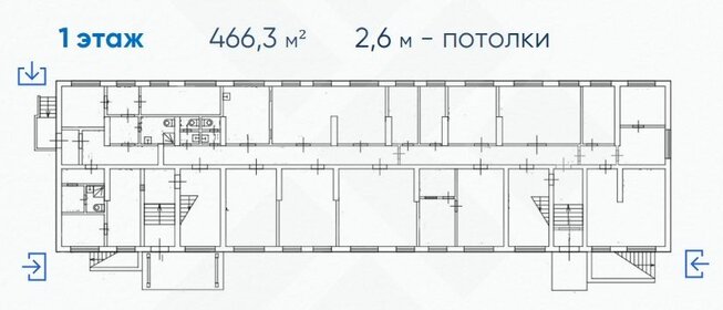 1849 м², помещение свободного назначения - изображение 4