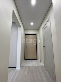 120 м², 4-комнатная квартира 8 300 000 ₽ - изображение 101