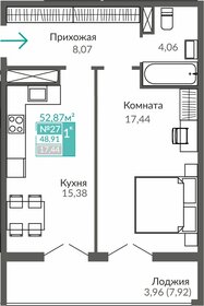 Квартира 48,9 м², 1-комнатная - изображение 1