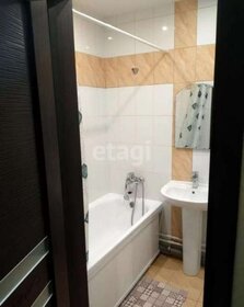 30 м², квартира-студия 18 000 ₽ в месяц - изображение 25