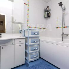 Квартира 43,8 м², 1-комнатная - изображение 1