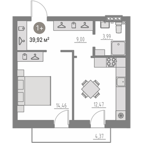 36,8 м², 1-комнатная квартира 5 800 000 ₽ - изображение 11