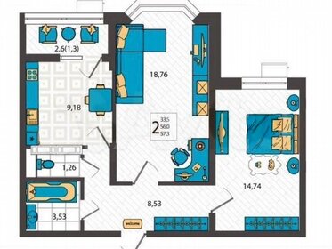 Квартира 55,1 м², 2-комнатная - изображение 1