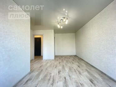 33,6 м², 1-комнатная квартира 3 700 000 ₽ - изображение 67