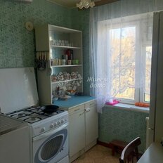 Квартира 45,6 м², 2-комнатная - изображение 5