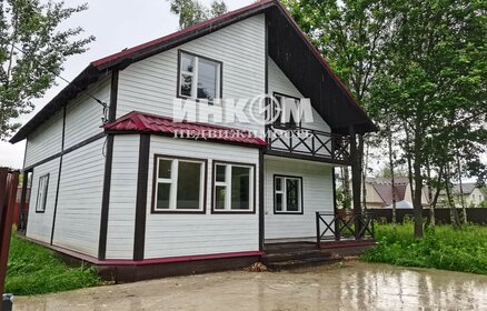 160 м² дом, 6,4 сотки участок 14 300 000 ₽ - изображение 67