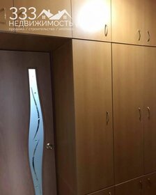 55 м², 3-комнатная квартира 4 700 000 ₽ - изображение 53