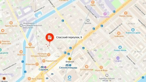 61,1 м², 1-комнатная квартира 21 500 000 ₽ - изображение 76