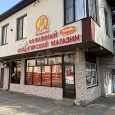 111 м², готовый бизнес - изображение 1