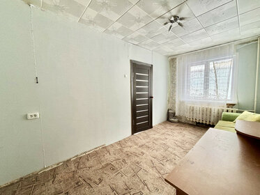 Купить трехкомнатную квартиру без отделки или требует ремонта в ЖК City Bay в Москве и МО - изображение 30