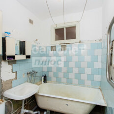 Квартира 40 м², 2-комнатная - изображение 5