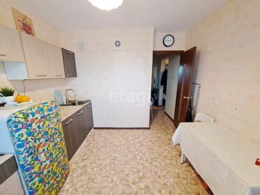39,6 м², 1-комнатная квартира 5 400 000 ₽ - изображение 15