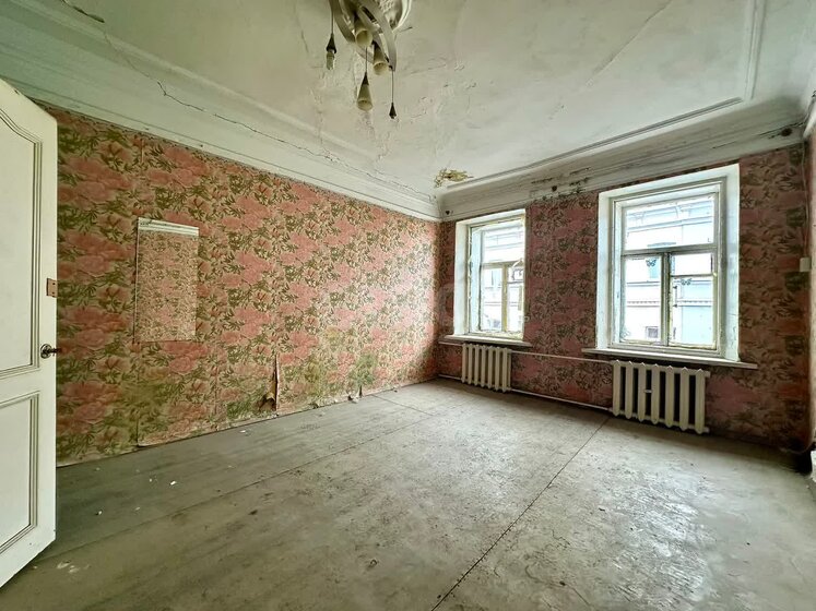 75,4 м², 3-комнатная квартира 32 000 000 ₽ - изображение 1