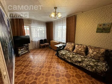 45 м², 2-комнатная квартира 3 940 000 ₽ - изображение 57