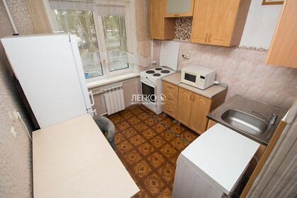 44 м², 2-комнатная квартира 3 950 000 ₽ - изображение 27