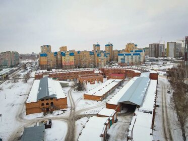 Снять коммерческую недвижимость в бизнес-центре в Республике Северная Осетия — Алания - изображение 12