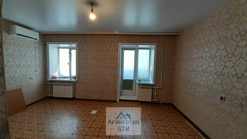 32,4 м², 1-комнатная квартира 4 350 000 ₽ - изображение 19