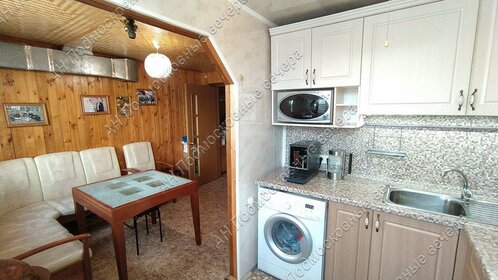 140 м² дом, 7,5 сотки участок 10 500 000 ₽ - изображение 74