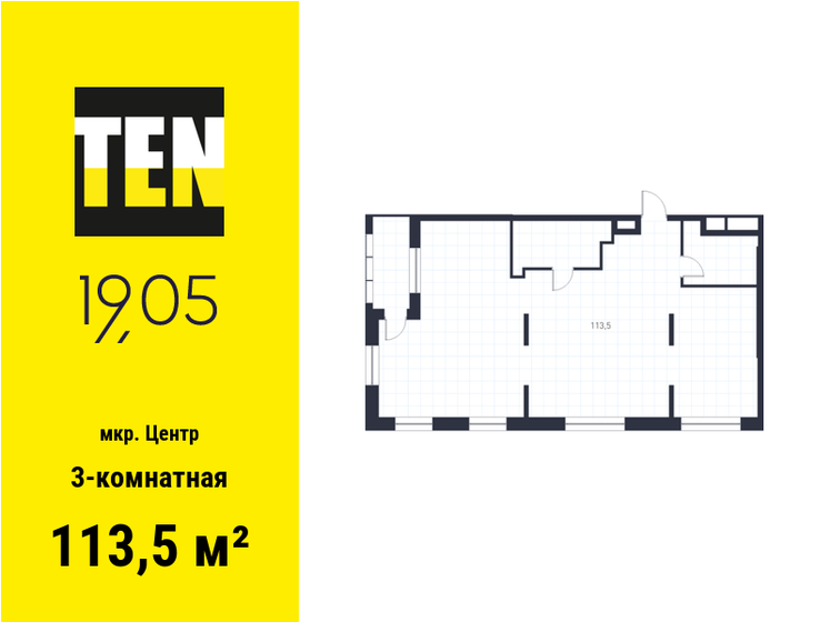 113,5 м², 3-комнатная квартира 44 327 000 ₽ - изображение 1