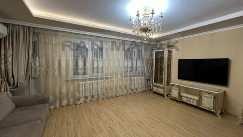 Купить однокомнатную квартиру рядом со школой у метро Отдых в Москве и МО - изображение 18