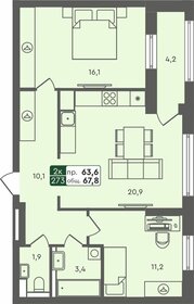 67,9 м², 2-комнатная квартира 6 540 000 ₽ - изображение 18