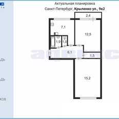 Квартира 45,3 м², 2-комнатная - изображение 2