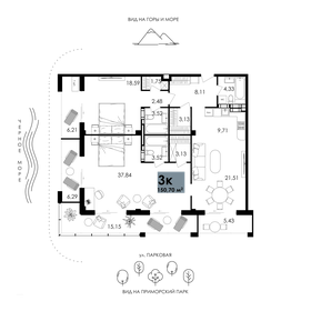 144,5 м², 4-комнатная квартира 33 729 960 ₽ - изображение 43